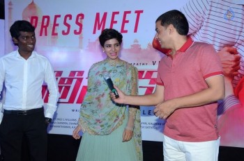 Policeodu Movie Press Meet - 16 of 36