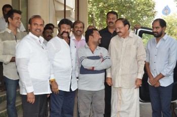 Politicians Watches GPSK Movie at Prasad Lab - 2 of 70