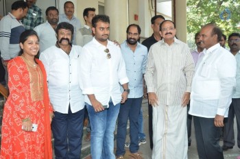Politicians Watches GPSK Movie at Prasad Lab - 15 of 70