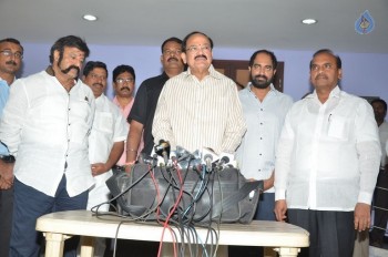 Politicians Watches GPSK Movie at Prasad Lab - 17 of 70