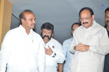 Politicians Watches GPSK Movie at Prasad Lab - 19 of 70
