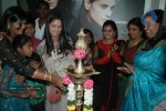 Pooja Launches 50th Green Trends Salon - 45 of 49