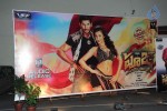 Pooja Movie Audio Launch 01 - 9 of 36