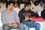 Pooja Movie Audio Launch 02 - 37 of 48