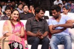 pooja-movie-audio-launch-03