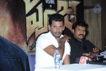 Pooja Movie Success Meet - 70 of 78