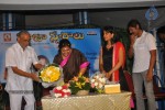 Pooja Swaraalu Devotional Album Launch - 7 of 69