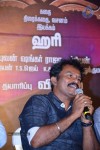 Poojai Tamil Movie Press Meet - 40 of 77