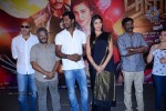 Poojai Tamil Movie Press Meet - 45 of 77