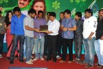 Poola Rangadu Movie Audio Launch  - 47 of 114