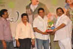 Poola Rangadu Movie Success Meet - 79 of 93