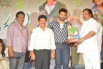 Poola Rangadu Movie Success Meet - 69 of 93