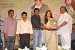 Poola Rangadu Movie Success Meet - 91 of 93