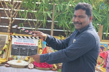 Poonam Pandey New Movie Opening - 28 of 42