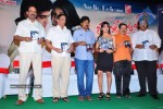 Poorna Market Movie Audio Launch - 5 of 26