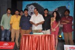 Pora Pove Audio Launch 02 - 27 of 81