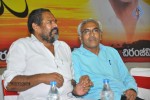 Poru Telangana Movie Audio Launch - 49 of 52