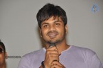 Potugadu Movie New Press Meet - 44 of 100