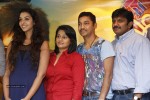 Potugadu Movie Success Meet - 3 of 81