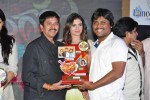 potugadu-triple-platinum-disc-function