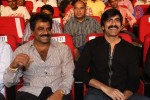 Power Audio Launch 02 - 119 of 152