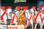 Prabhanjanam Audio Launch 02 - 30 of 108