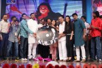 Prabhanjanam Audio Launch 02 - 95 of 108