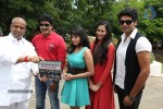 Prabhanjanam Movie Opening - 17 of 122