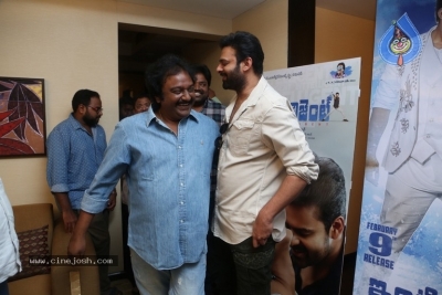Prabhas Launched Intelligent Songs Photos - 20 of 20