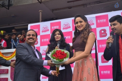 Pragya Jaiswal Launches B New Mobile Store Photos - 2 of 37