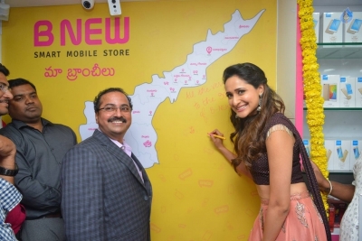 Pragya Jaiswal Launches B New Mobile Store Photos - 13 of 37