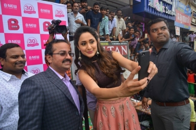 Pragya Jaiswal Launches B New Mobile Store Photos - 15 of 37