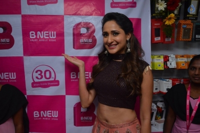 Pragya Jaiswal Launches B New Mobile Store Photos - 16 of 37