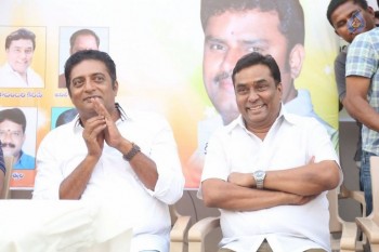 Prakash Raj Vegmantra Launch - 6 of 42