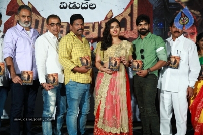 Pranam Khareedu Pre Release Event Photos - 17 of 18