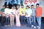 Prathinidhi Platinum Disc Function - 30 of 128