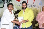 prathinidhi-platinum-disc-function