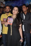 Pratighatana Audio Launch - 85 of 129