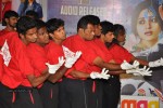 Pratighatana Audio Launch - 86 of 129