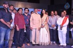 Pratinidhi Movie Audio Launch 03 - 8 of 150