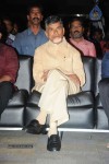 Pratinidhi Movie Audio Launch 03 - 25 of 150