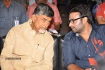 Pratinidhi Movie Audio Launch 03 - 39 of 150