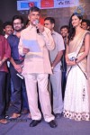 Pratinidhi Movie Audio Launch 03 - 48 of 150