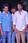 Pratinidhi Movie Audio Launch 03 - 54 of 150