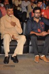 Pratinidhi Movie Audio Launch 03 - 95 of 150