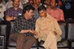 Pratinidhi Movie Audio Launch 03 - 101 of 150