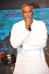 Pratinidhi Movie Audio Launch 03 - 110 of 150