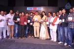 Pratinidhi Movie Audio Launch 03 - 119 of 150