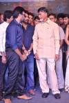 Pratinidhi Movie Audio Launch 03 - 134 of 150