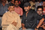 Pratinidhi Movie Audio Launch 03 - 143 of 150